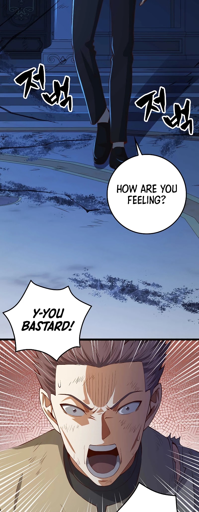 The Lord's Coins Aren't Decreasing?! Chapter 56 page 24 - Chapter 56