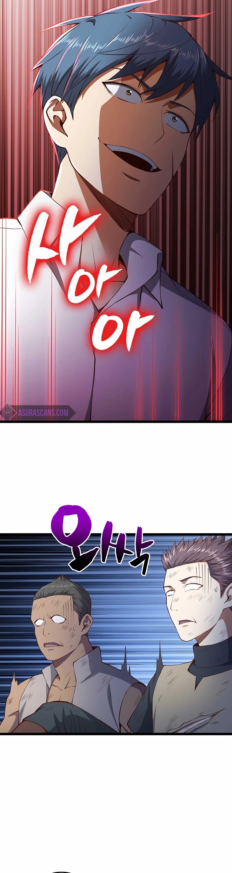 The Lord's Coins Aren't Decreasing?! Chapter 56 page 30 - Chapter 56