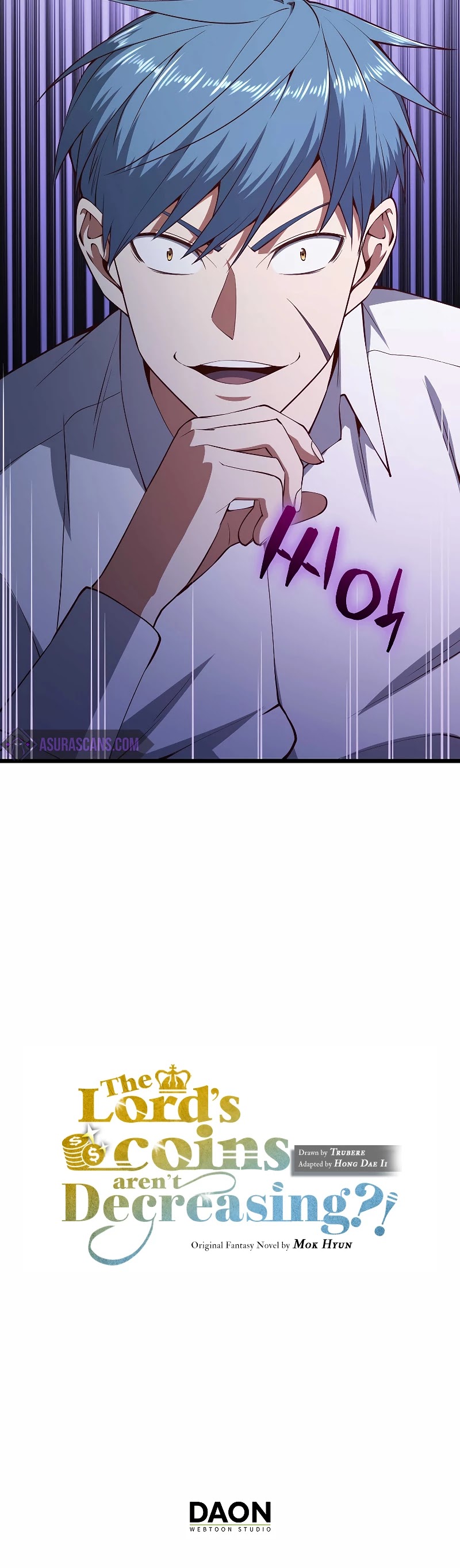 The Lord's Coins Aren't Decreasing?! Chapter 56 page 43 - Chapter 56