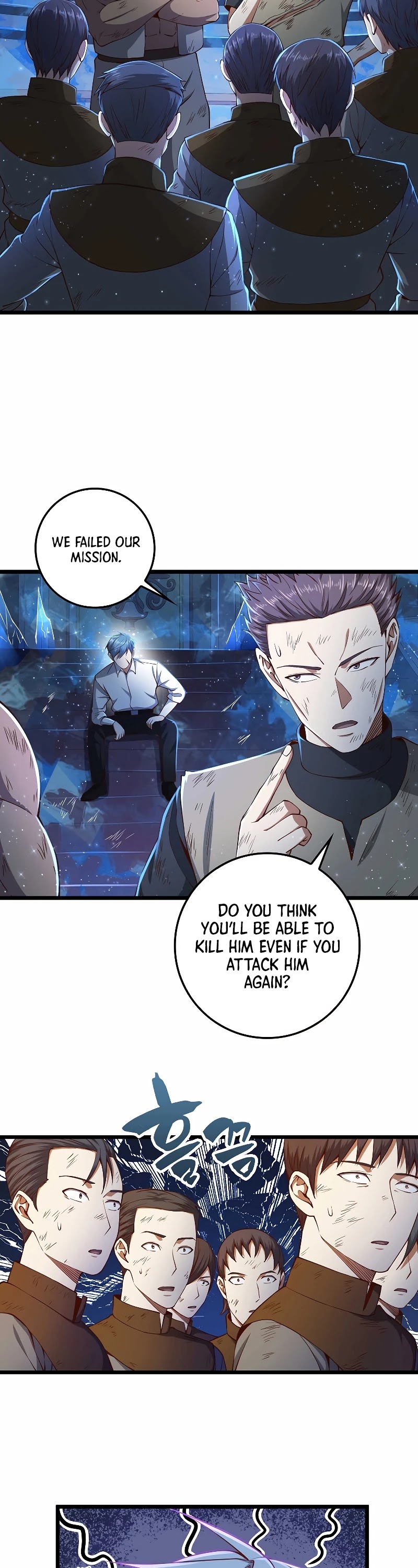 The Lord's Coins Aren't Decreasing?! Chapter 57 page 10 - Chapter 57