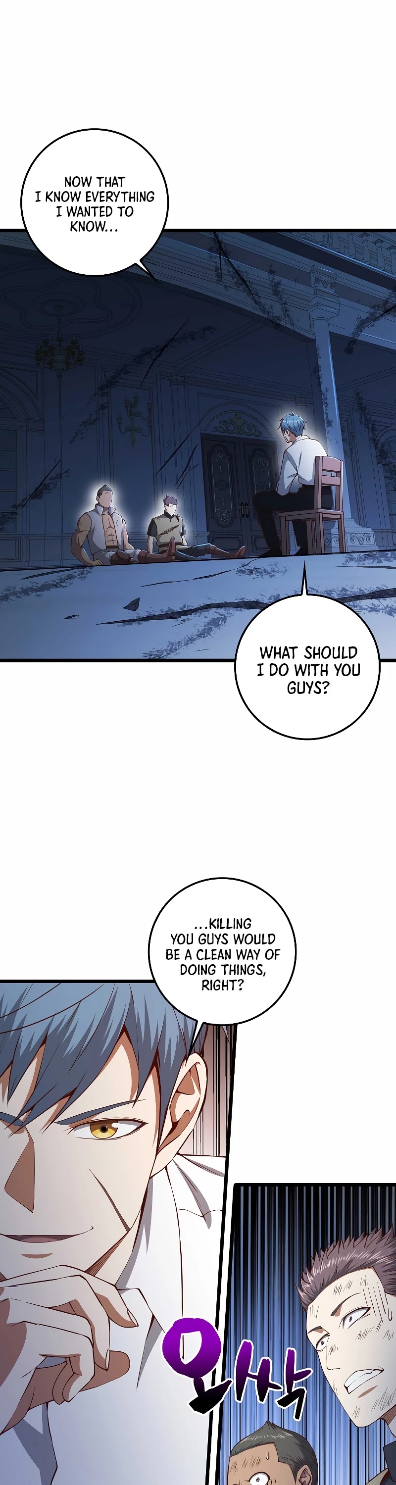 The Lord's Coins Aren't Decreasing?! Chapter 57 page 2 - Chapter 57