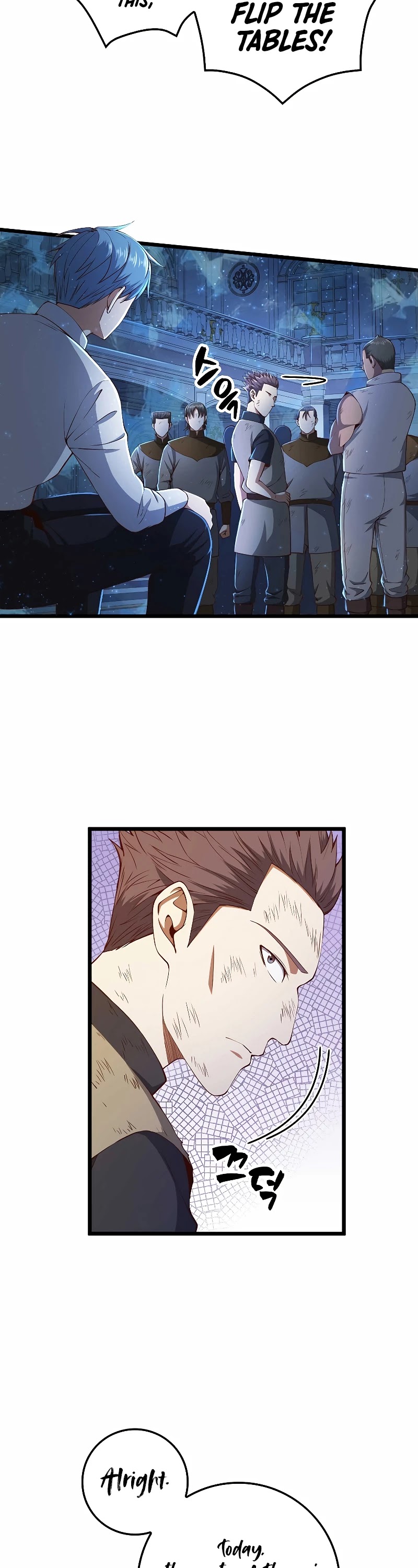 The Lord's Coins Aren't Decreasing?! Chapter 57 page 20 - Chapter 57
