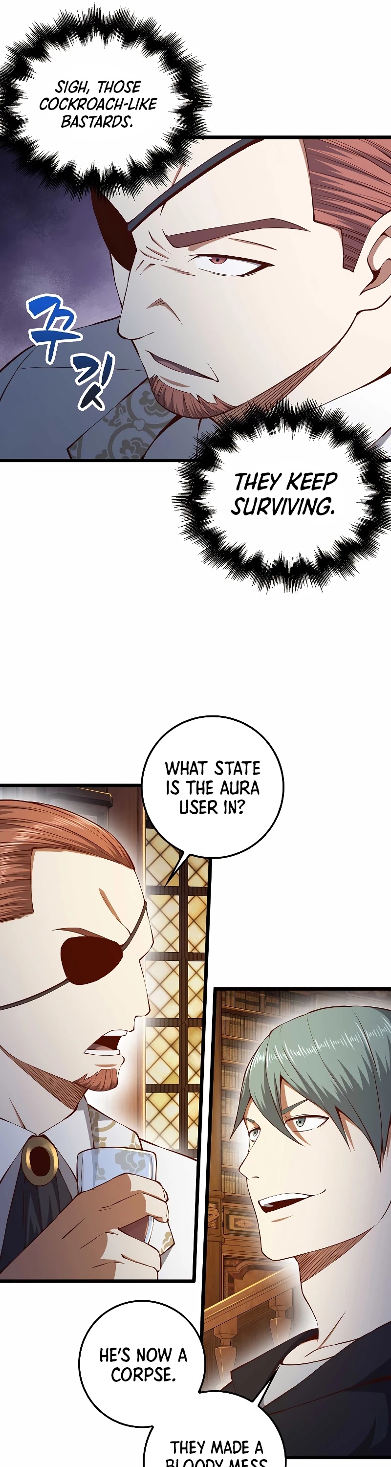 The Lord's Coins Aren't Decreasing?! Chapter 57 page 24 - Chapter 57