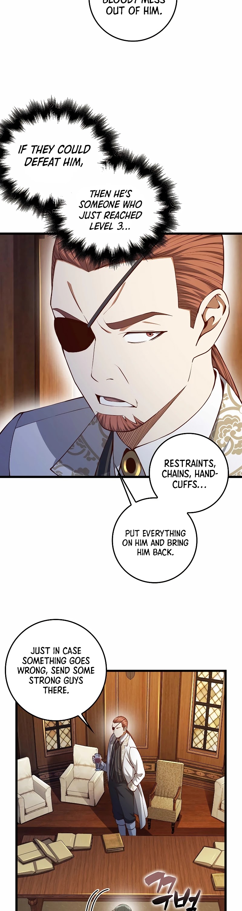 The Lord's Coins Aren't Decreasing?! Chapter 57 page 25 - Chapter 57
