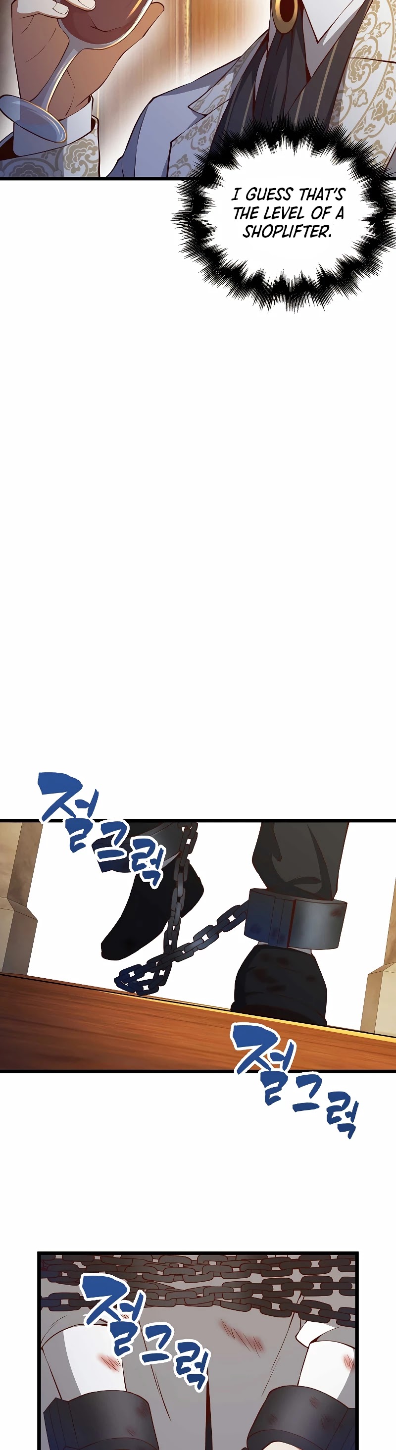 The Lord's Coins Aren't Decreasing?! Chapter 57 page 27 - Chapter 57