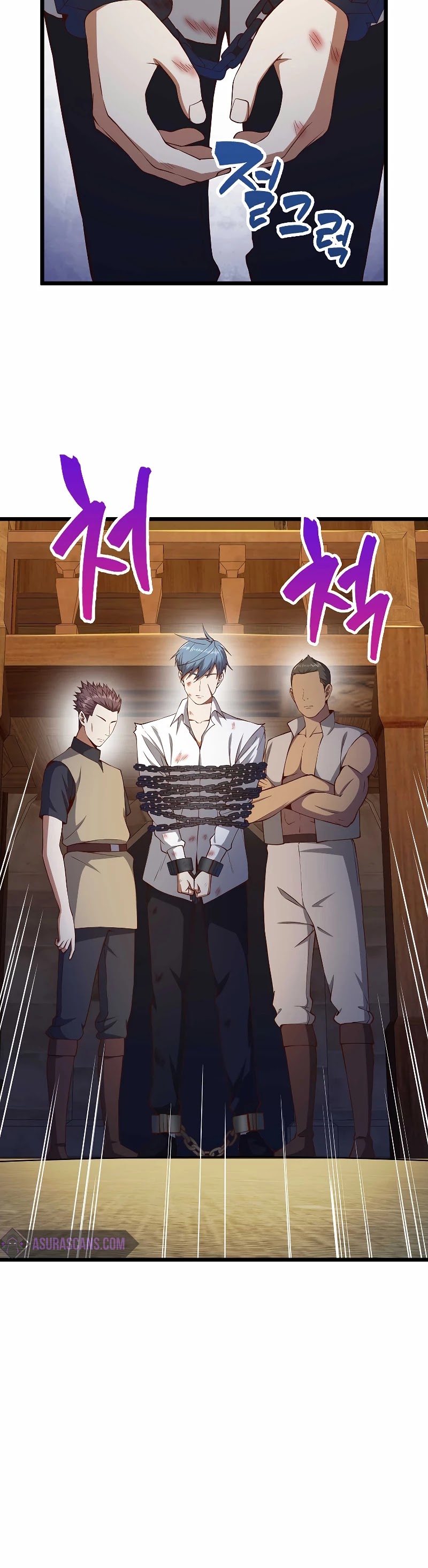 The Lord's Coins Aren't Decreasing?! Chapter 57 page 28 - Chapter 57