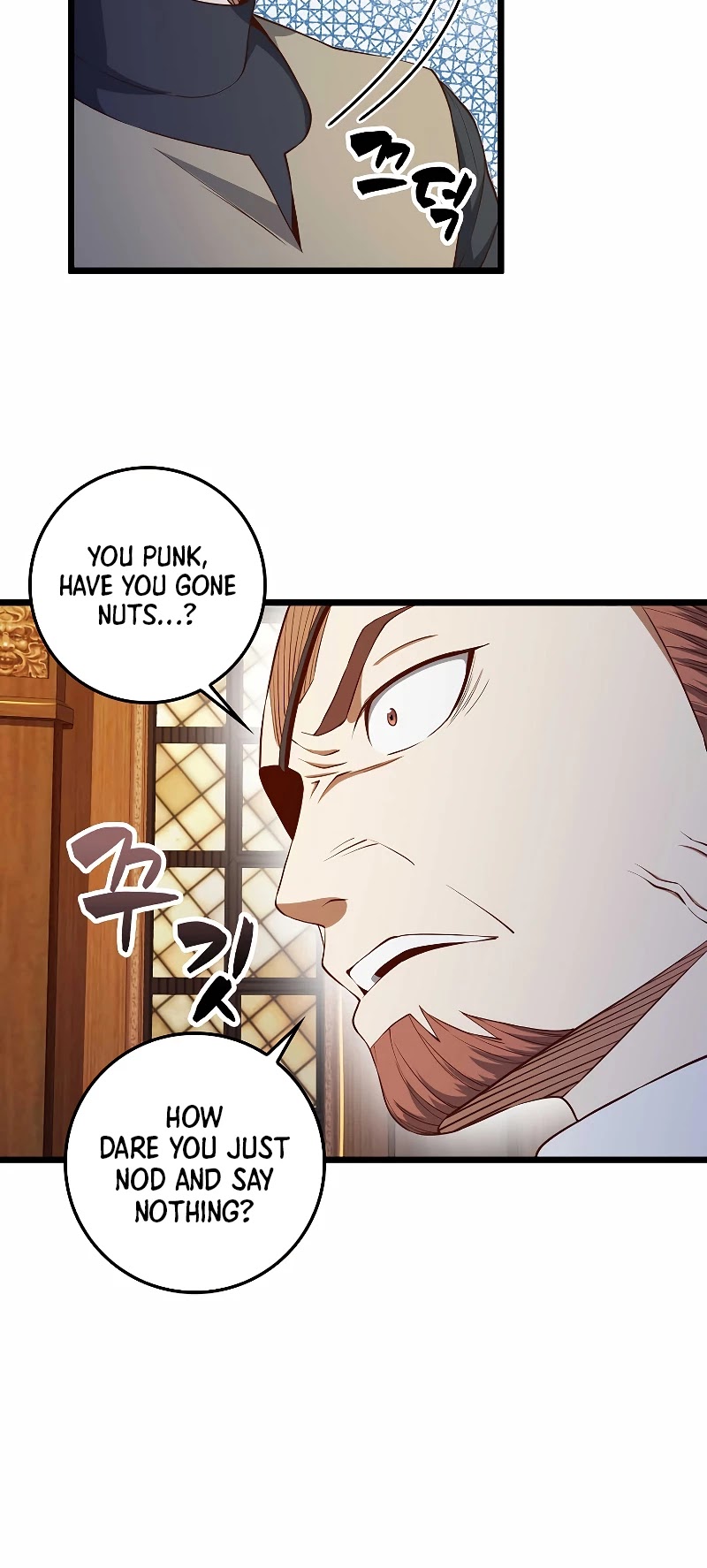 The Lord's Coins Aren't Decreasing?! Chapter 57 page 34 - Chapter 57