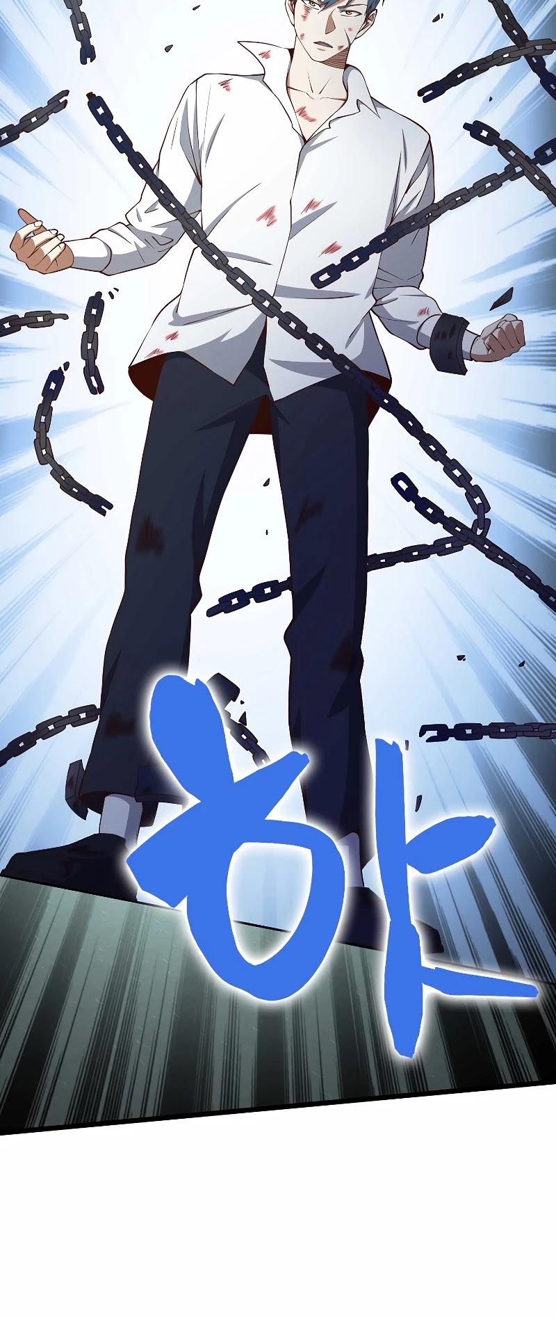 The Lord's Coins Aren't Decreasing?! Chapter 57 page 40 - Chapter 57