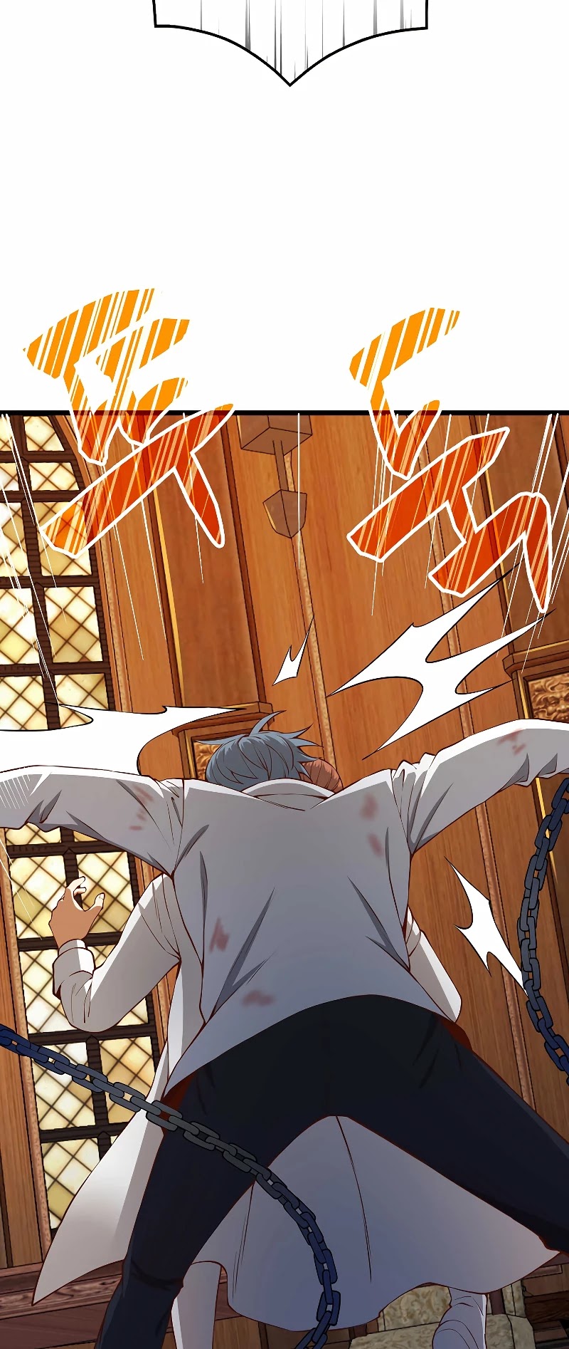 The Lord's Coins Aren't Decreasing?! Chapter 58 page 12 - Chapter 58
