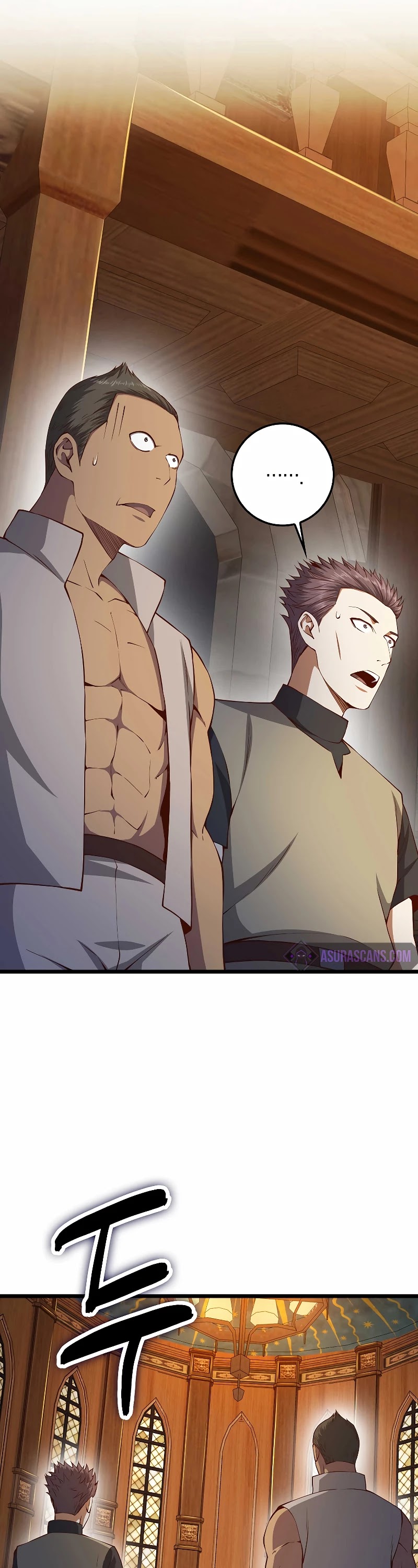The Lord's Coins Aren't Decreasing?! Chapter 58 page 14 - Chapter 58