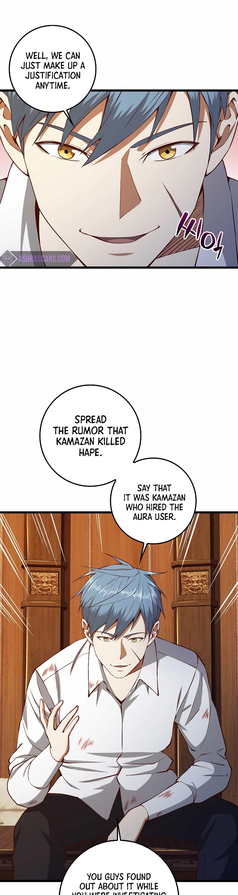 The Lord's Coins Aren't Decreasing?! Chapter 58 page 21 - Chapter 58