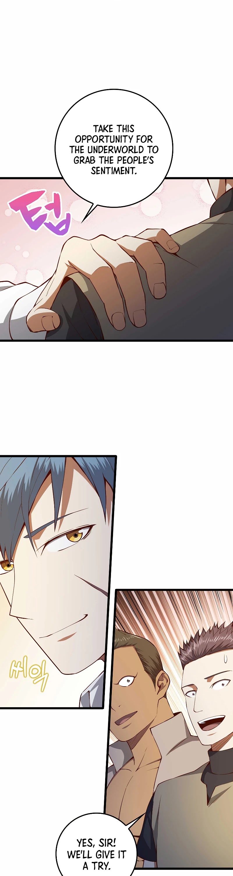 The Lord's Coins Aren't Decreasing?! Chapter 58 page 26 - Chapter 58