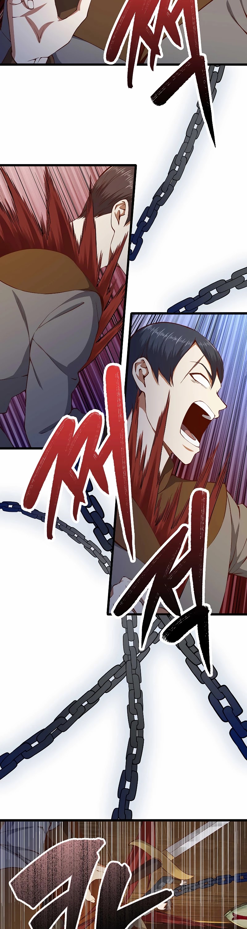 The Lord's Coins Aren't Decreasing?! Chapter 58 page 3 - Chapter 58