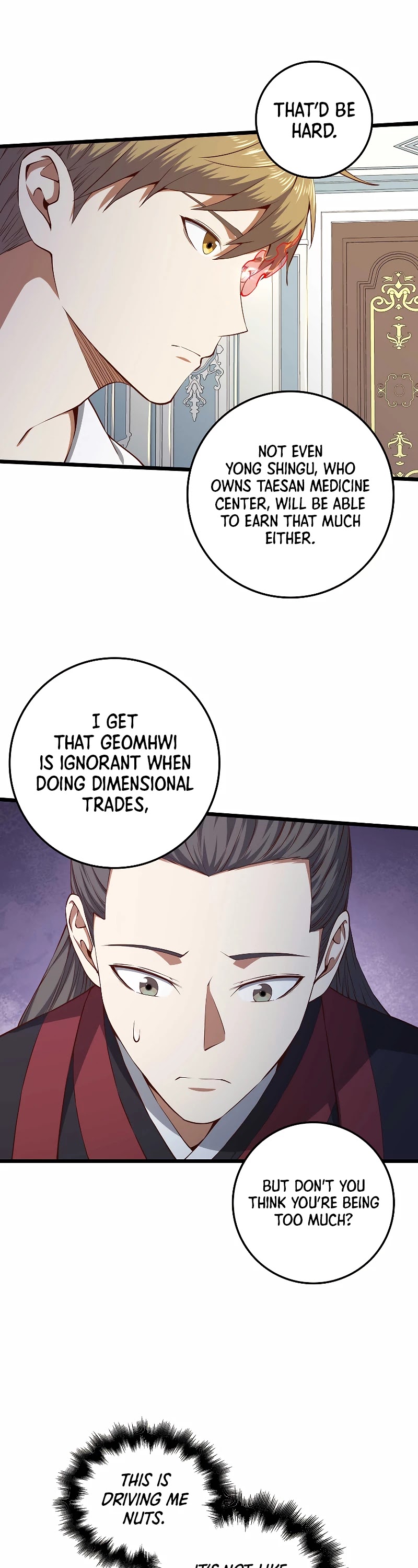 The Lord's Coins Aren't Decreasing?! Chapter 58 page 37 - Chapter 58