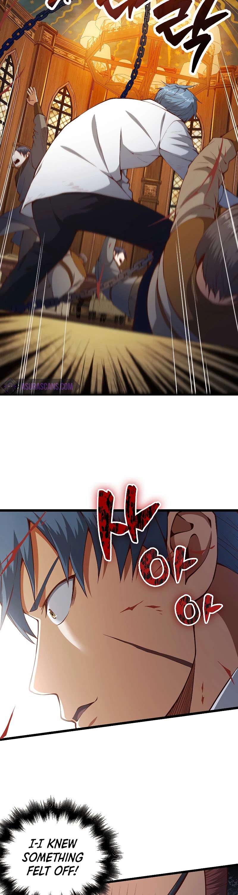 The Lord's Coins Aren't Decreasing?! Chapter 58 page 5 - Chapter 58