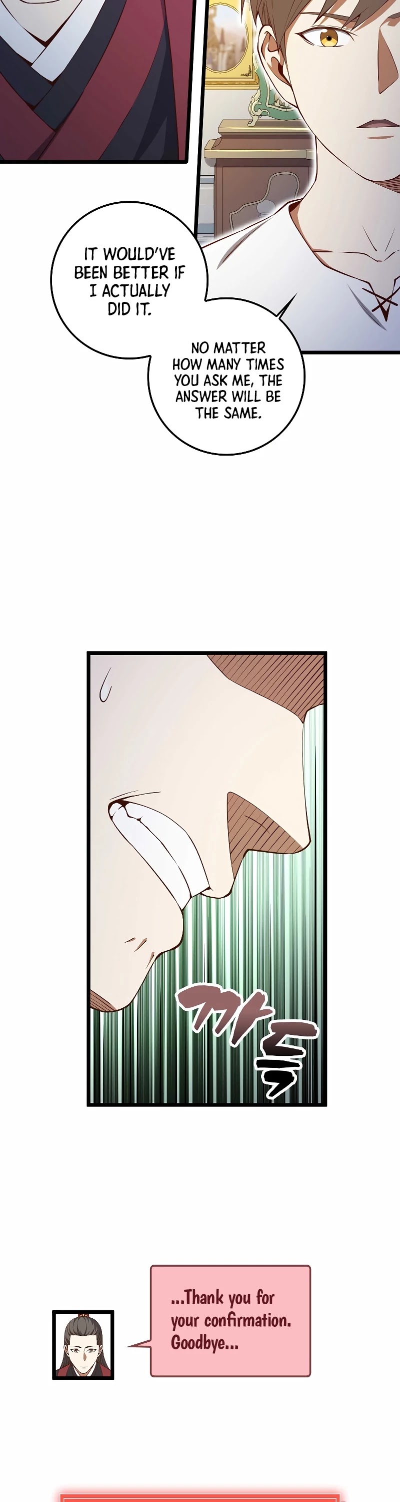The Lord's Coins Aren't Decreasing?! Chapter 59 page 40 - Chapter 59