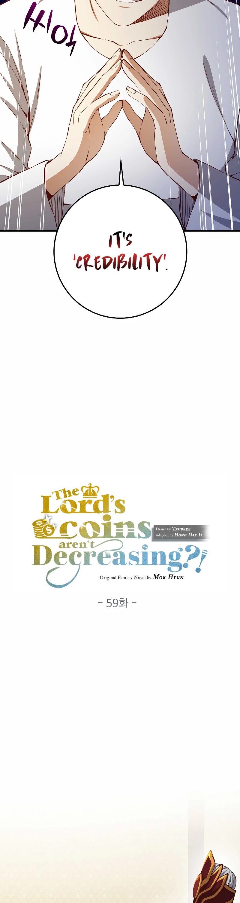 The Lord's Coins Aren't Decreasing?! Chapter 59 page 8 - Chapter 59