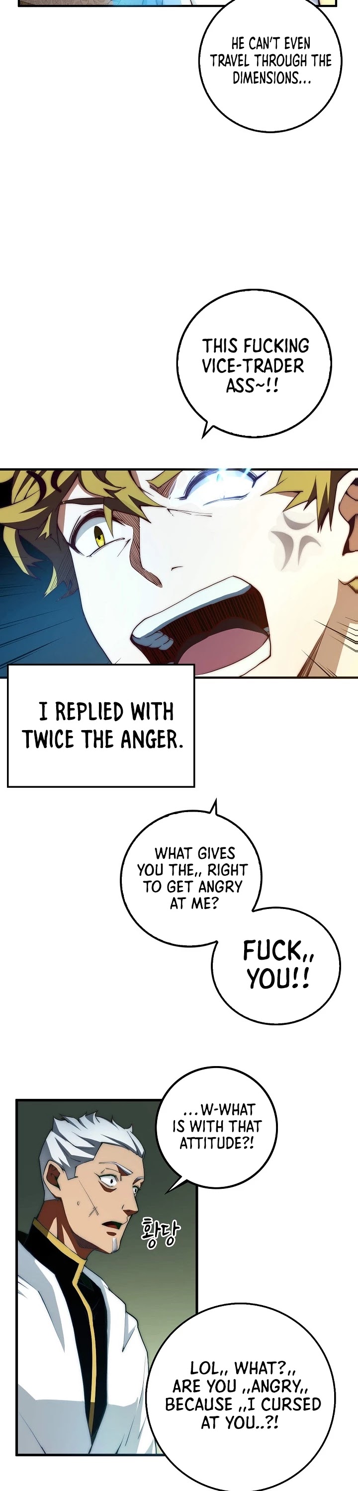 The Lord's Coins Aren't Decreasing?! Chapter 6 page 11 - Chapter 6