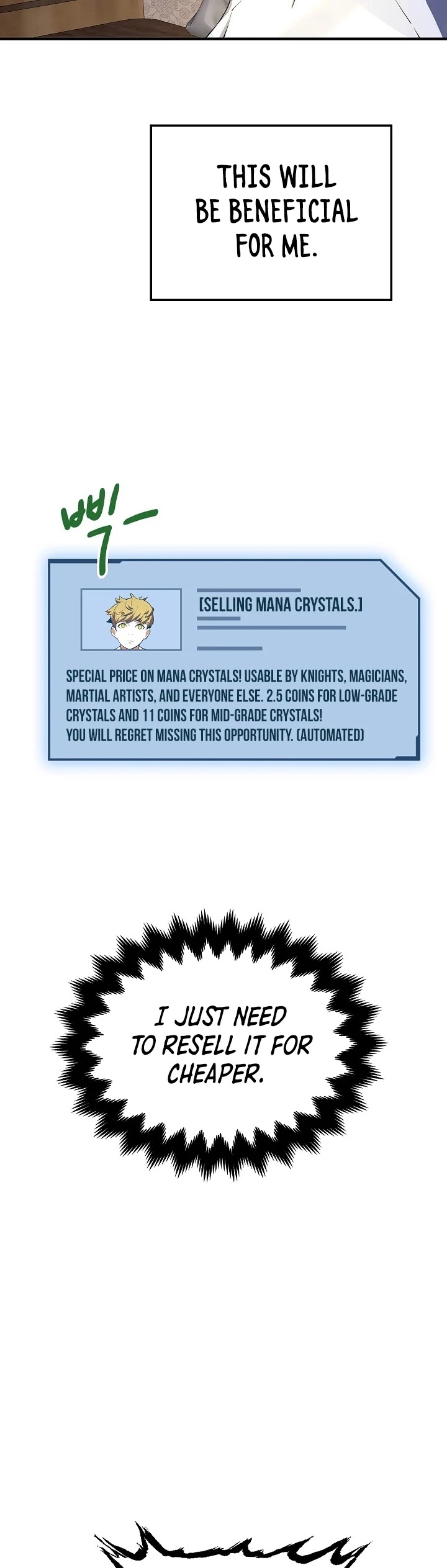 The Lord's Coins Aren't Decreasing?! Chapter 6 page 19 - Chapter 6