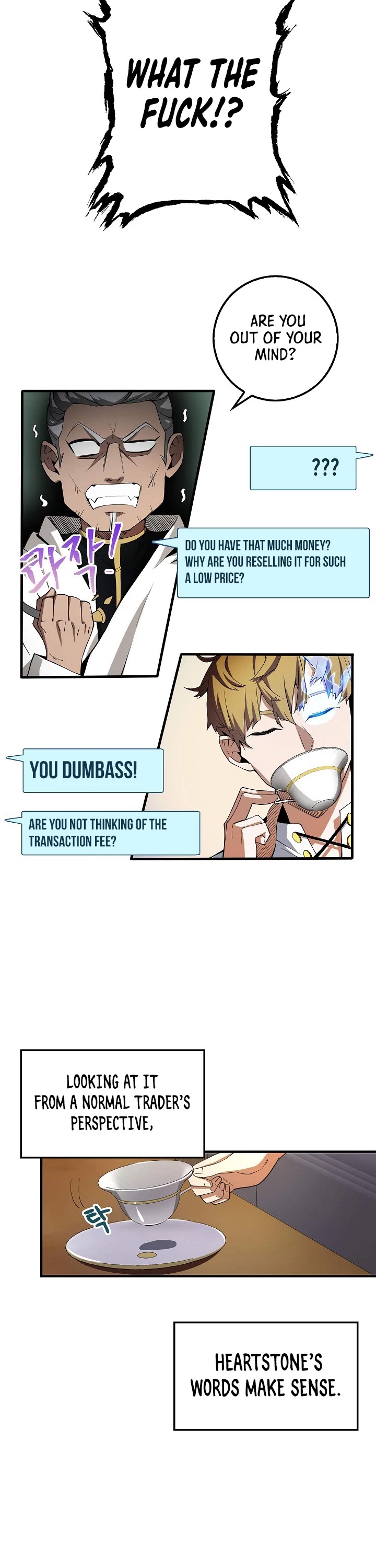 The Lord's Coins Aren't Decreasing?! Chapter 6 page 20 - Chapter 6
