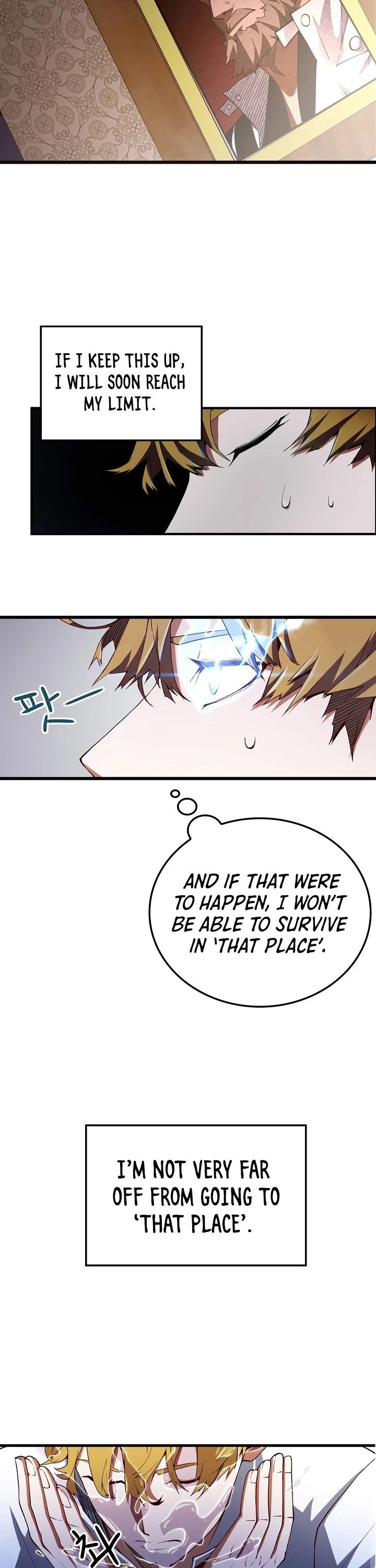 The Lord's Coins Aren't Decreasing?! Chapter 6 page 24 - Chapter 6