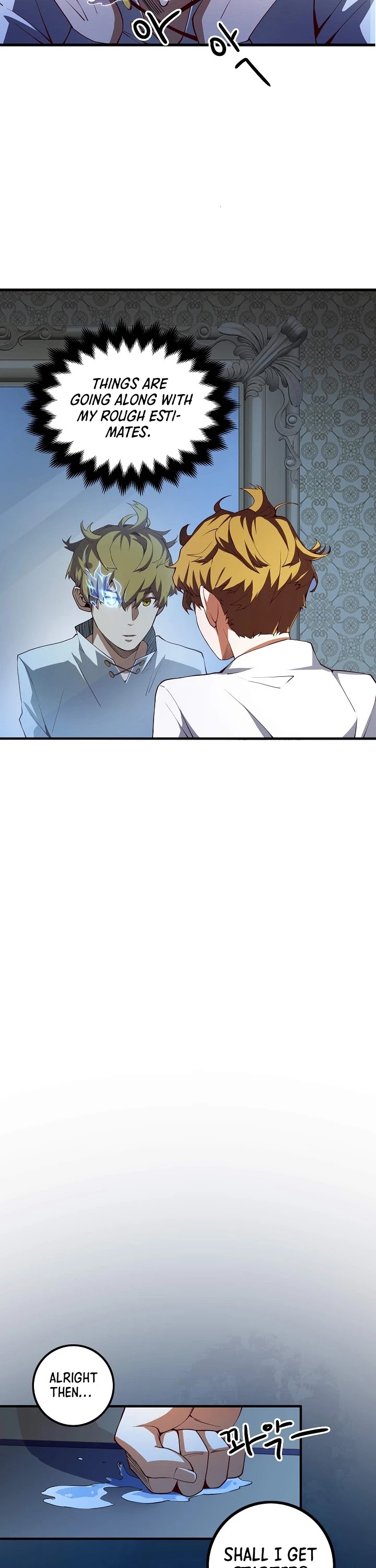 The Lord's Coins Aren't Decreasing?! Chapter 6 page 25 - Chapter 6
