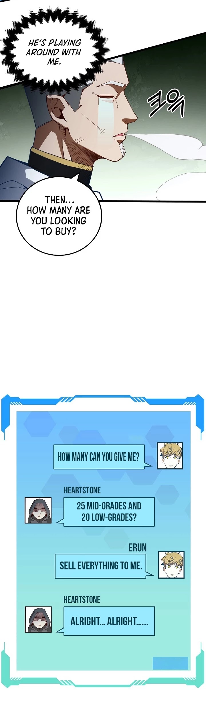 The Lord's Coins Aren't Decreasing?! Chapter 6 page 6 - Chapter 6