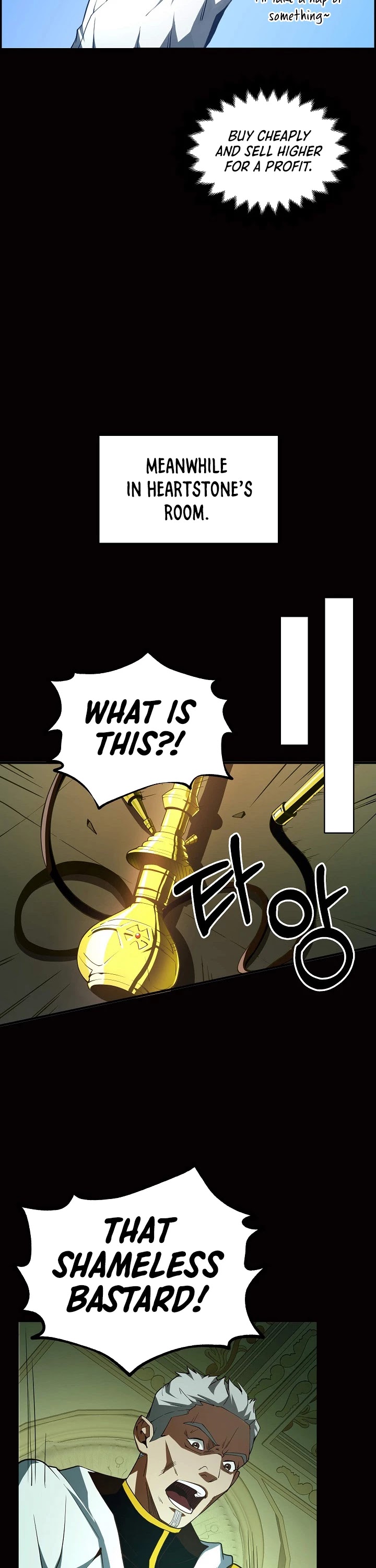The Lord's Coins Aren't Decreasing?! Chapter 6 page 8 - Chapter 6