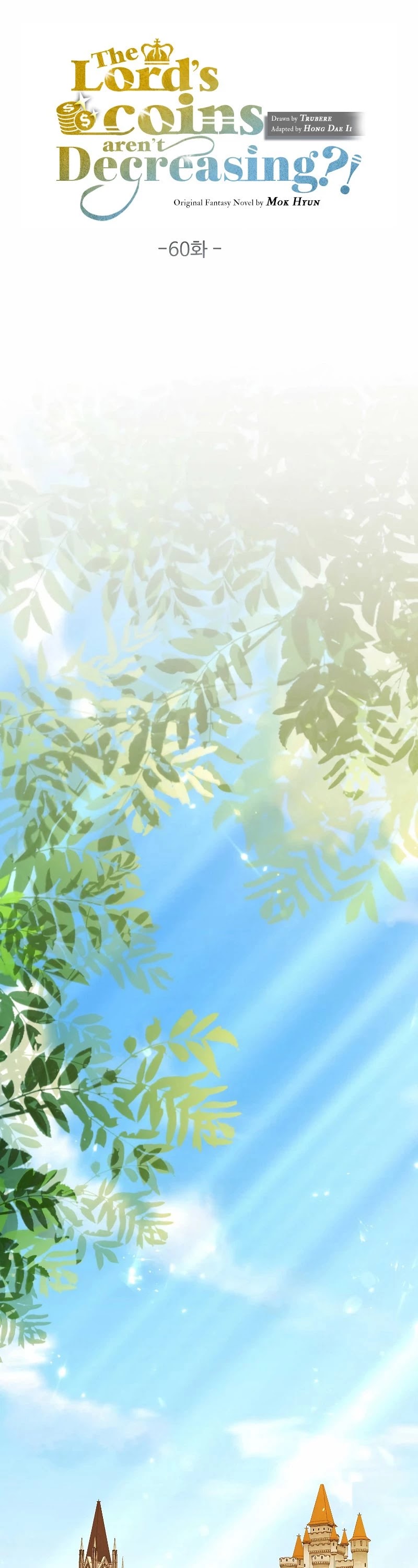 The Lord's Coins Aren't Decreasing?! Chapter 60 page 10 - Chapter 60