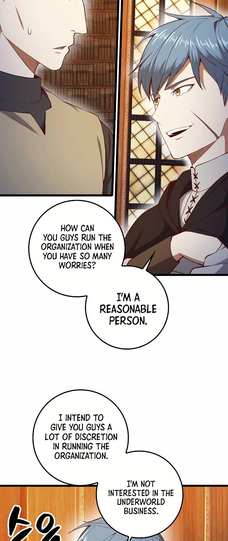 The Lord's Coins Aren't Decreasing?! Chapter 60 page 12 - Chapter 60