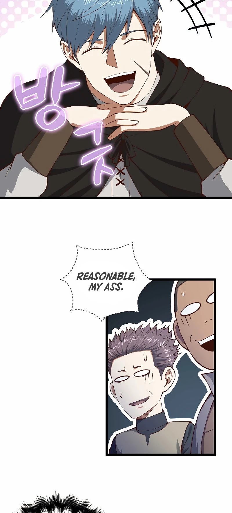The Lord's Coins Aren't Decreasing?! Chapter 60 page 18 - Chapter 60