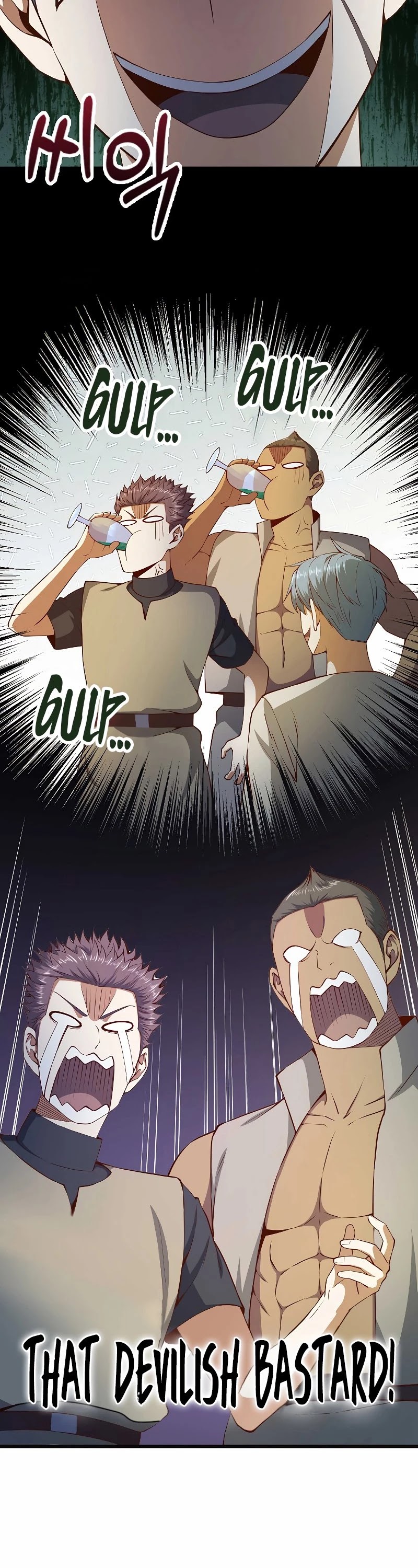 The Lord's Coins Aren't Decreasing?! Chapter 60 page 9 - Chapter 60