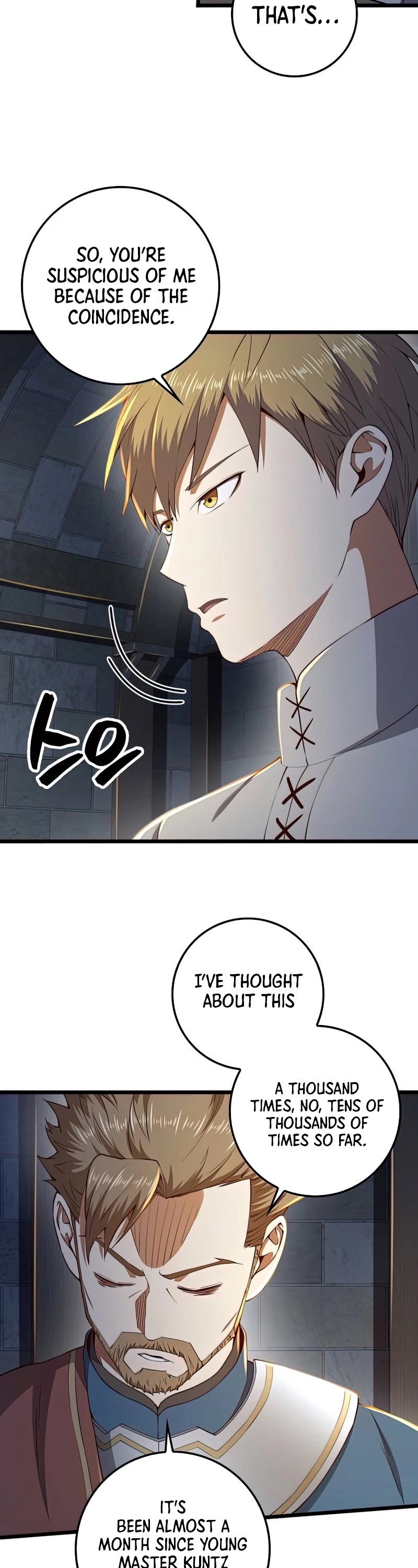 The Lord's Coins Aren't Decreasing?! Chapter 61 page 14 - Chapter 61