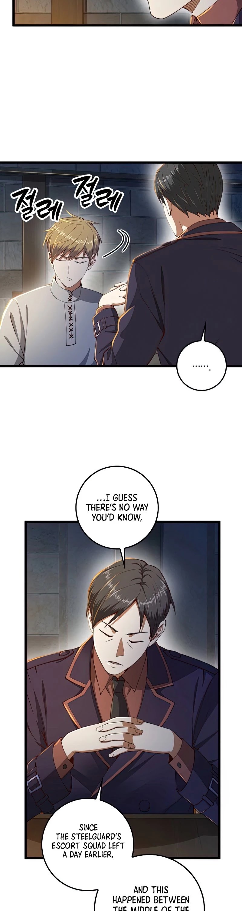The Lord's Coins Aren't Decreasing?! Chapter 61 page 3 - Chapter 61