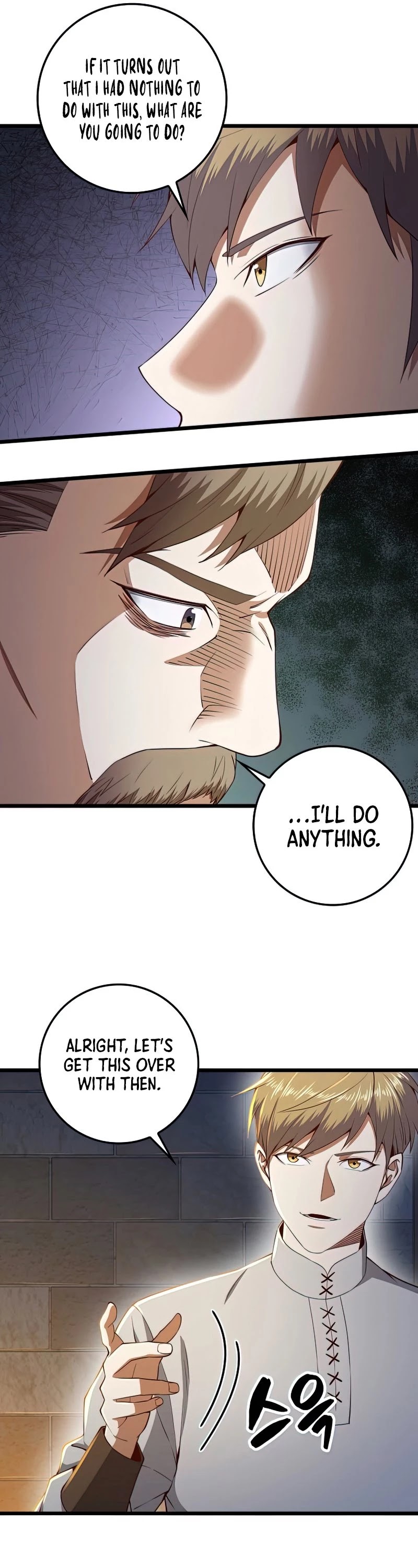 The Lord's Coins Aren't Decreasing?! Chapter 61 page 37 - Chapter 61