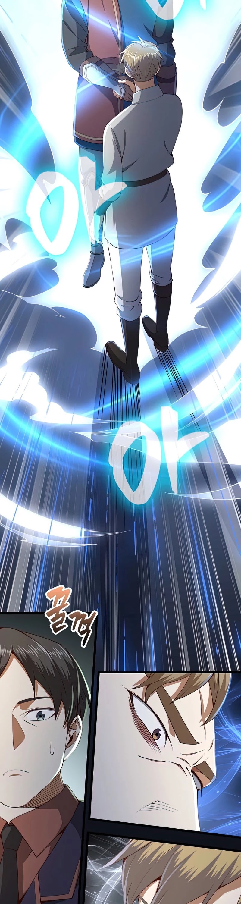 The Lord's Coins Aren't Decreasing?! Chapter 61 page 39 - Chapter 61