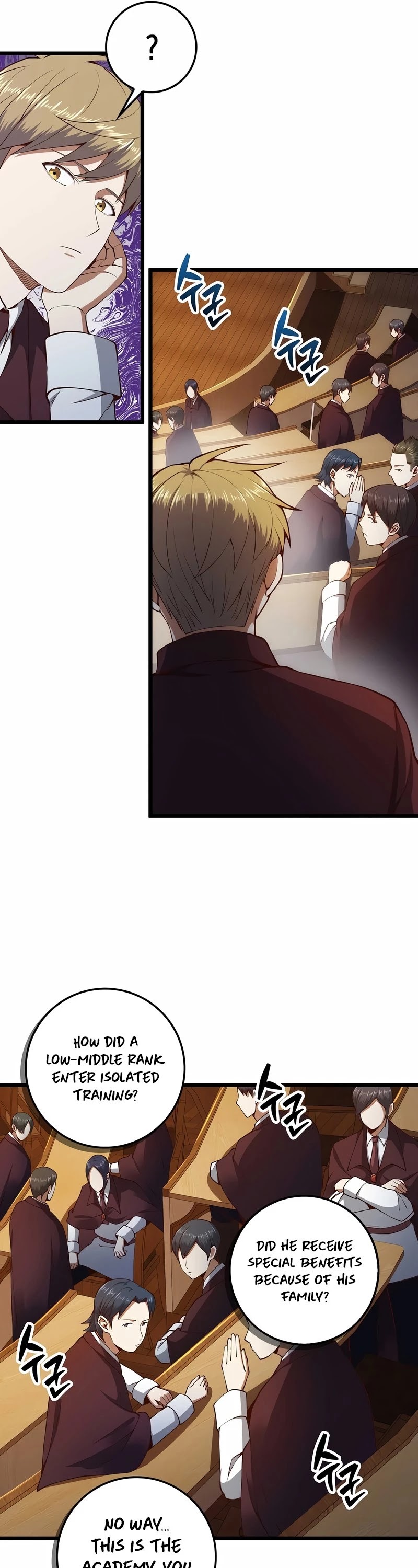 The Lord's Coins Aren't Decreasing?! Chapter 62 page 16 - Chapter 62