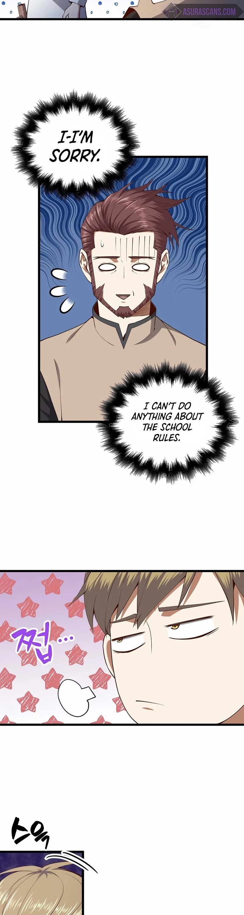 The Lord's Coins Aren't Decreasing?! Chapter 62 page 35 - Chapter 62