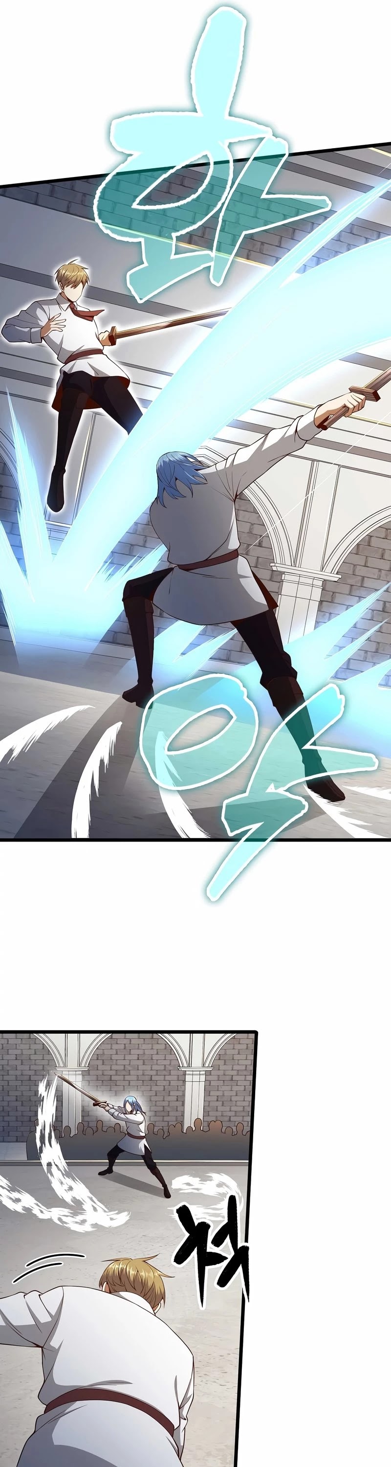 The Lord's Coins Aren't Decreasing?! Chapter 63 page 12 - Chapter 63