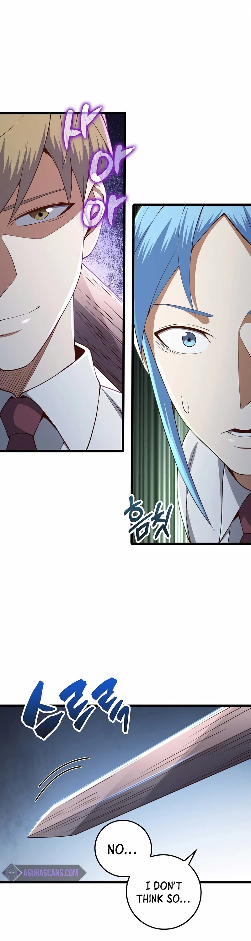 The Lord's Coins Aren't Decreasing?! Chapter 63 page 26 - Chapter 63