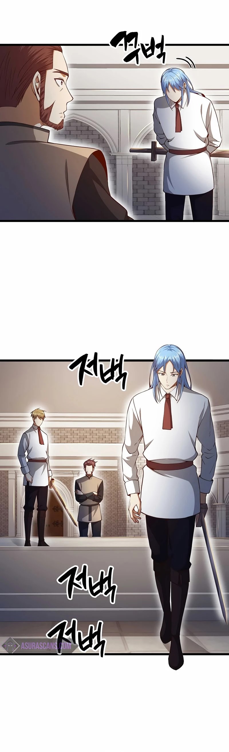 The Lord's Coins Aren't Decreasing?! Chapter 63 page 31 - Chapter 63