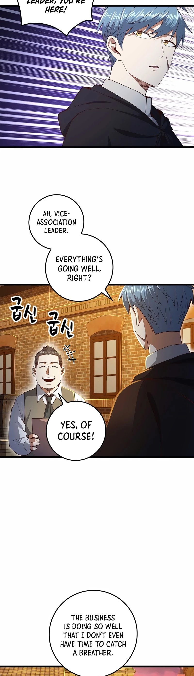 The Lord's Coins Aren't Decreasing?! Chapter 63 page 40 - Chapter 63