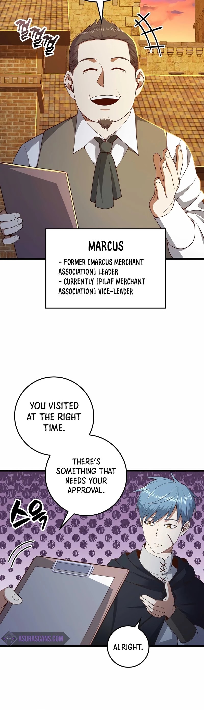 The Lord's Coins Aren't Decreasing?! Chapter 63 page 41 - Chapter 63