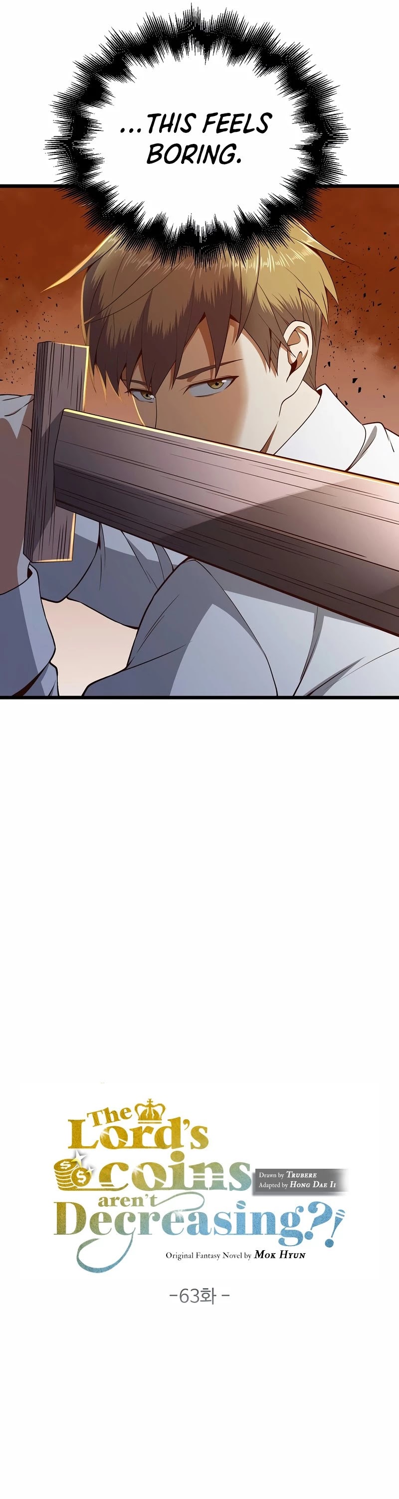 The Lord's Coins Aren't Decreasing?! Chapter 63 page 7 - Chapter 63