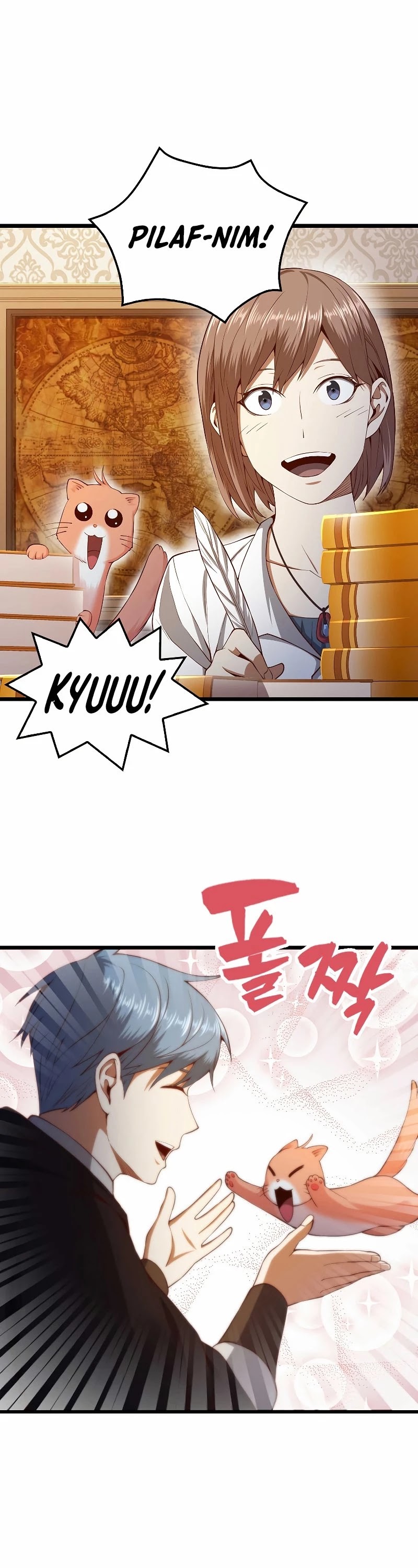The Lord's Coins Aren't Decreasing?! Chapter 64 page 11 - Chapter 64