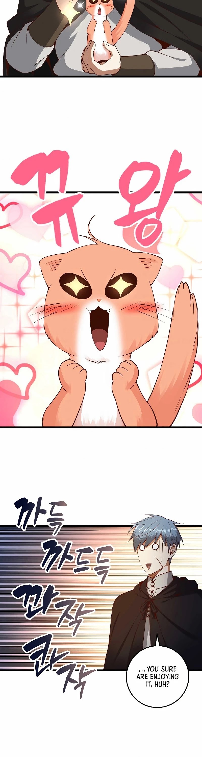 The Lord's Coins Aren't Decreasing?! Chapter 64 page 18 - Chapter 64