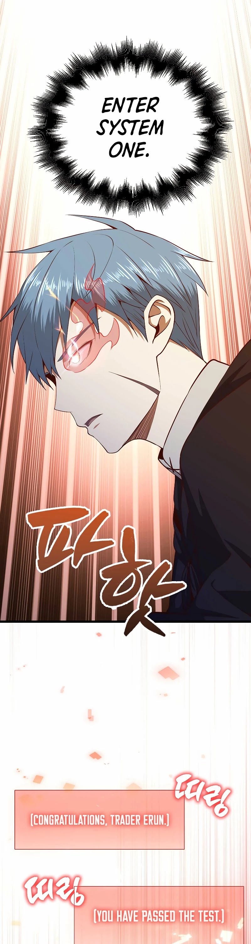 The Lord's Coins Aren't Decreasing?! Chapter 64 page 20 - Chapter 64