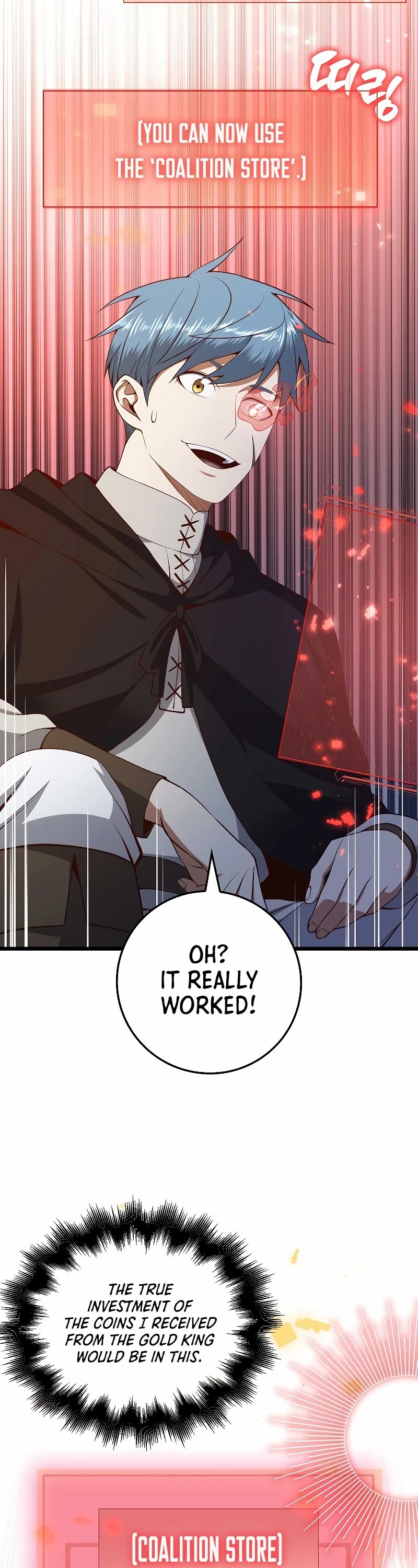The Lord's Coins Aren't Decreasing?! Chapter 64 page 21 - Chapter 64