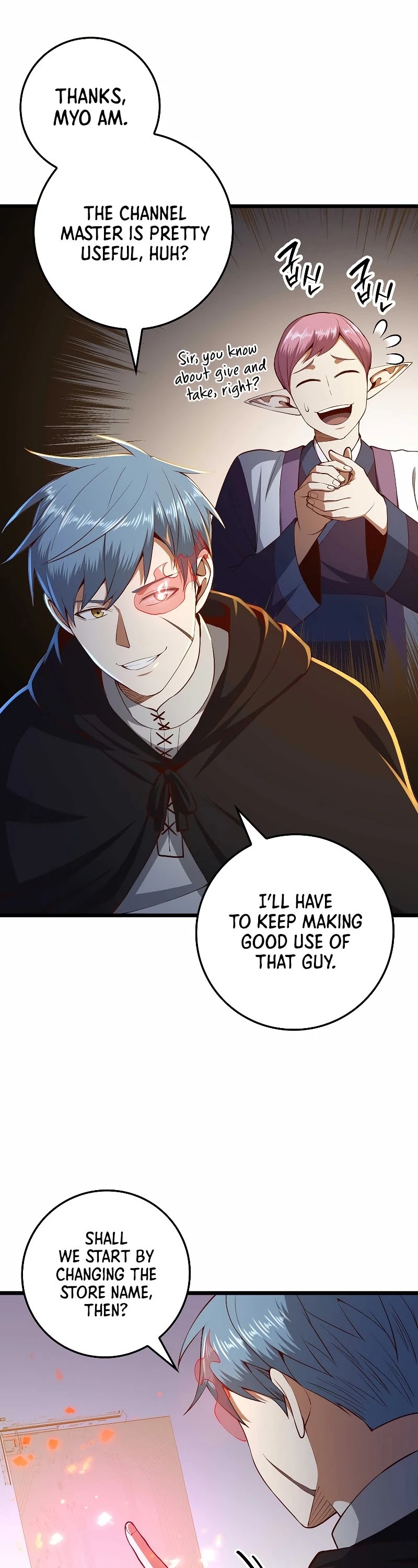 The Lord's Coins Aren't Decreasing?! Chapter 64 page 24 - Chapter 64