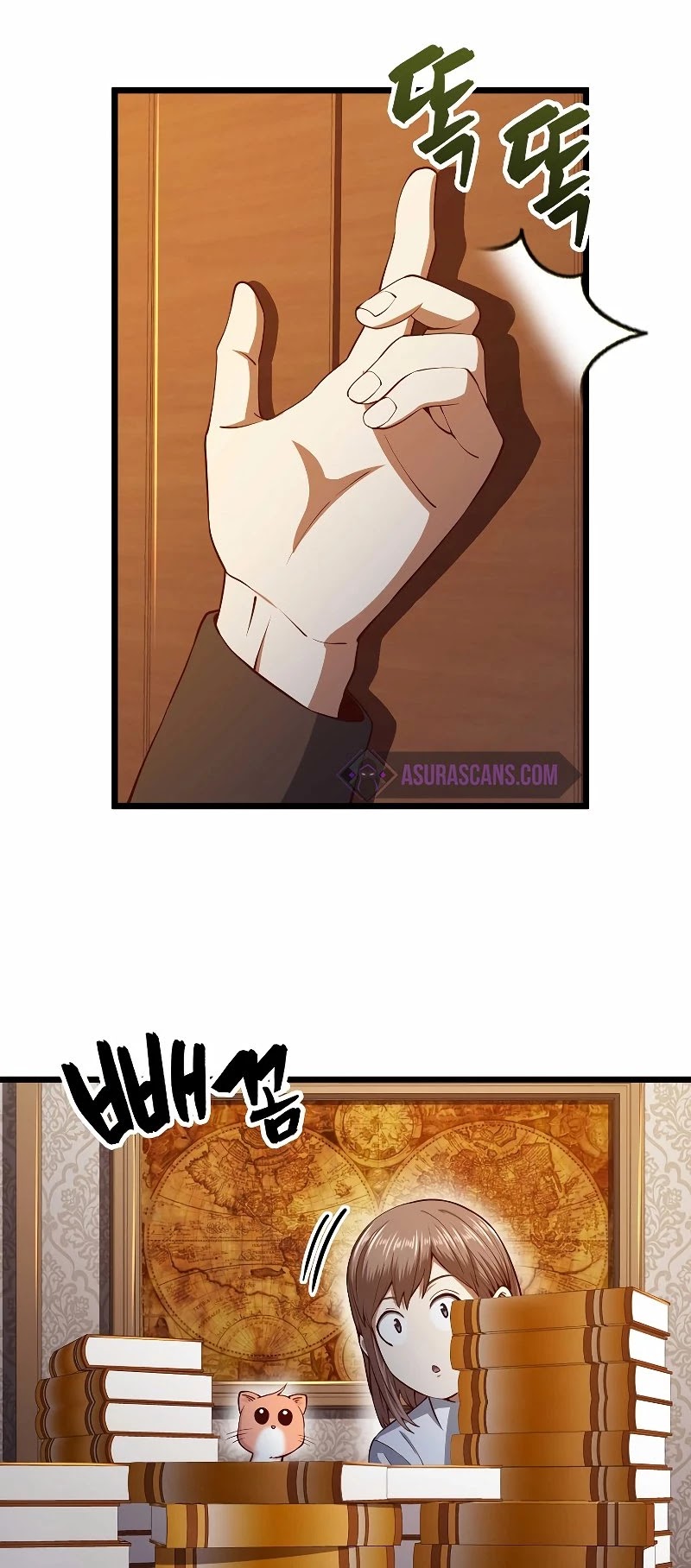The Lord's Coins Aren't Decreasing?! Chapter 64 page 9 - Chapter 64